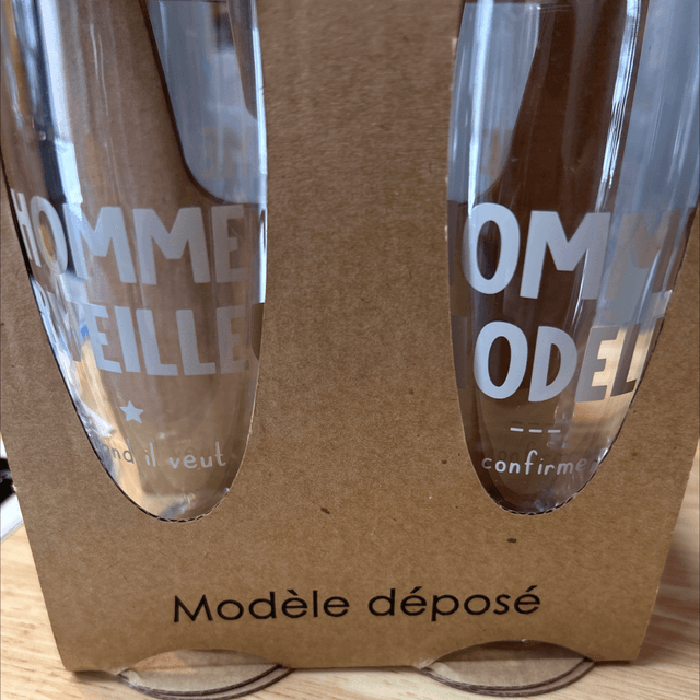Verres à bière homme parfait (4)⭐️