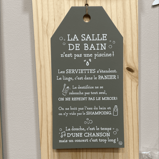 grand modèle : la salle de bain ⭐️